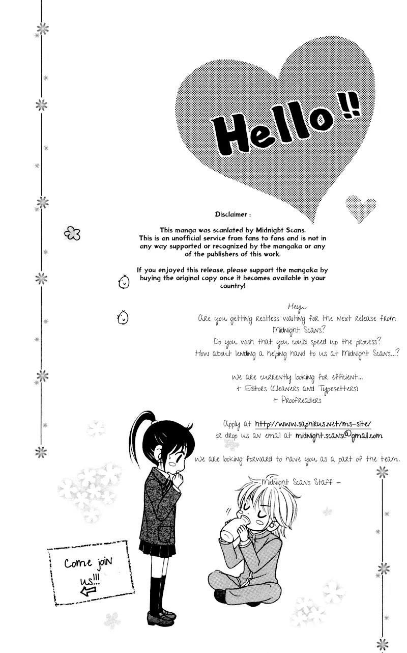 Koakuma Kiss Chapter 1 page 41 - Chapter 1: Koakuma Kiss (Little Devil's Kiss)
