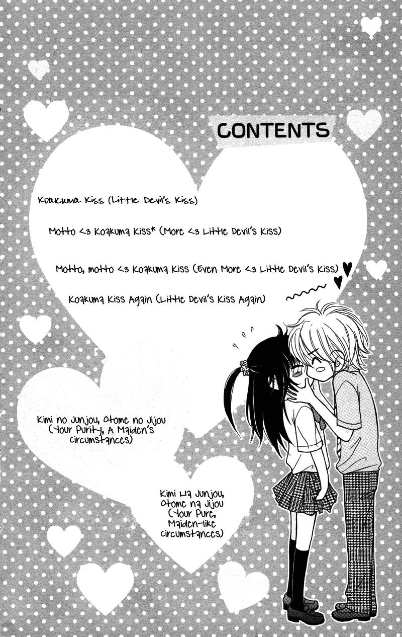 Koakuma Kiss Chapter 1 page 6 - Chapter 1: Koakuma Kiss (Little Devil's Kiss)