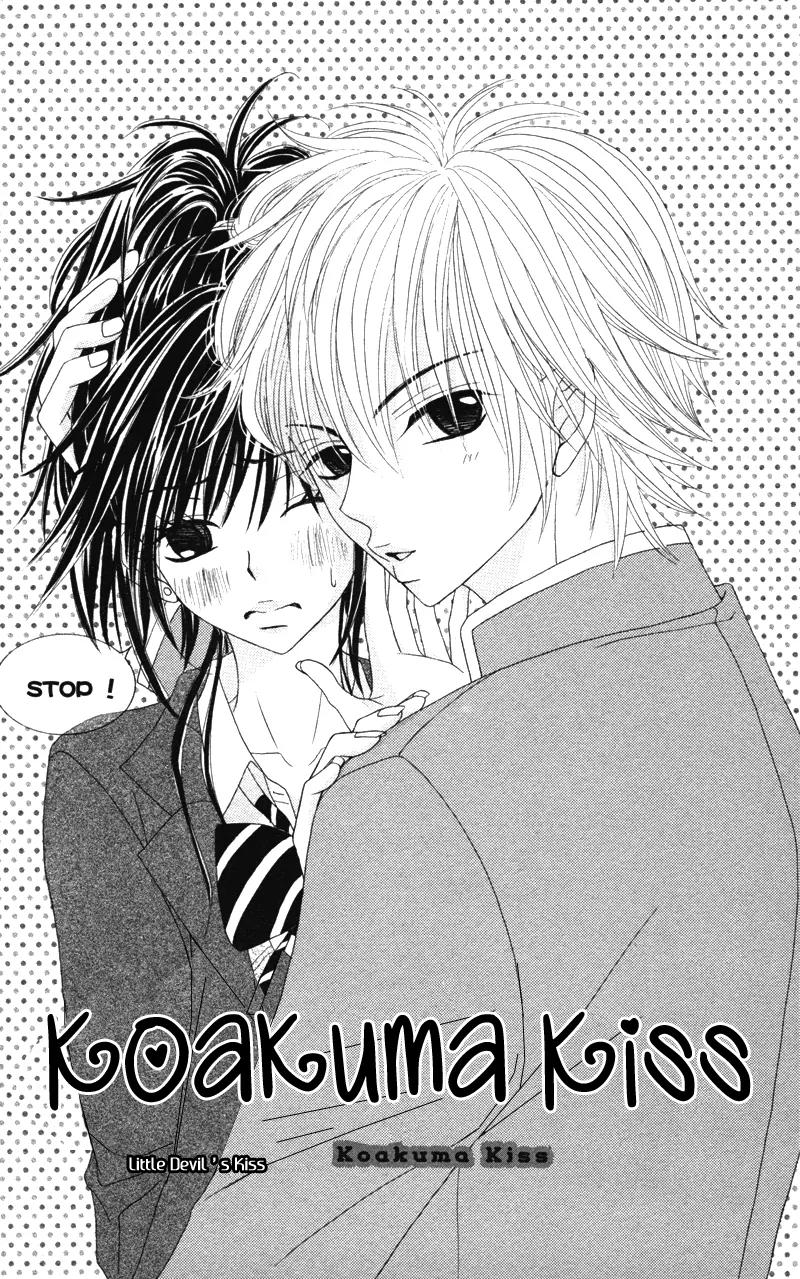 Koakuma Kiss Chapter 1 page 7 - Chapter 1: Koakuma Kiss (Little Devil's Kiss)