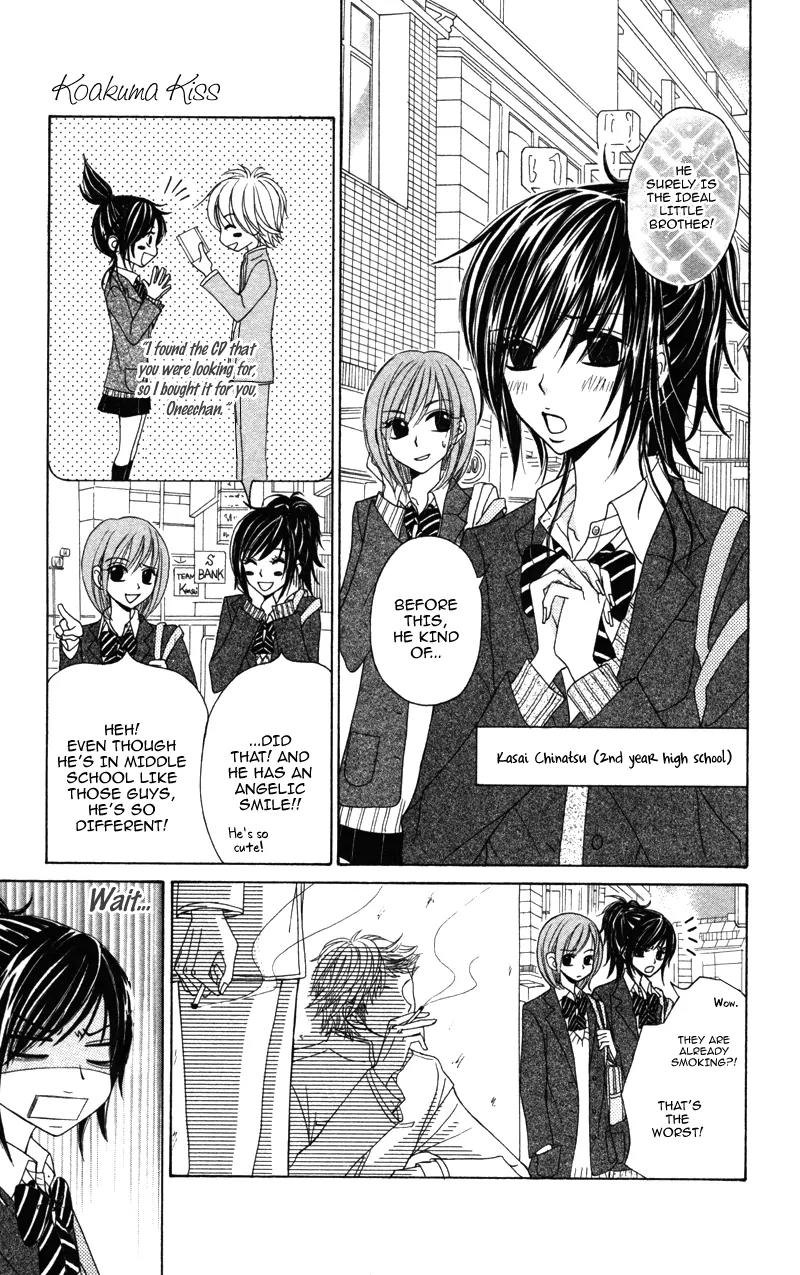Koakuma Kiss Chapter 1 page 9 - Chapter 1: Koakuma Kiss (Little Devil's Kiss)
