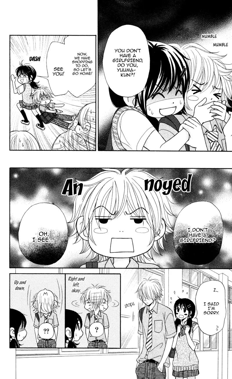 Koakuma Kiss Chapter 2 page 16 - Chapter 2: Motto