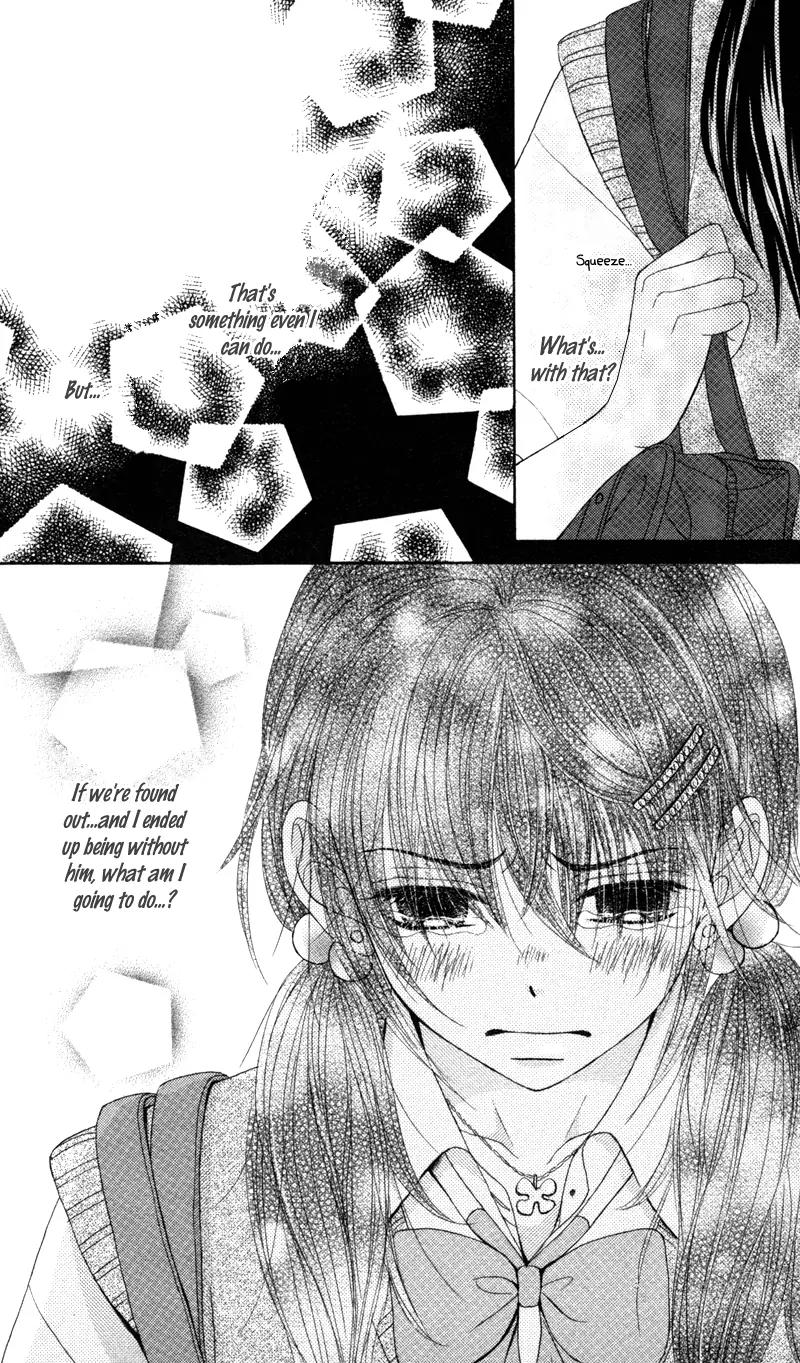Koakuma Kiss Chapter 2 page 21 - Chapter 2: Motto