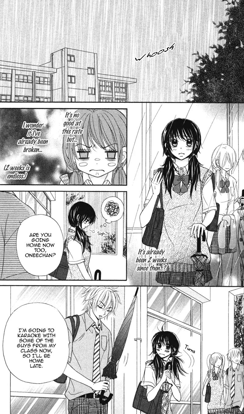 Koakuma Kiss Chapter 2 page 23 - Chapter 2: Motto