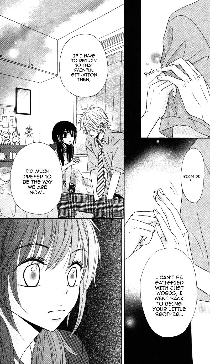 Koakuma Kiss Chapter 2 page 30 - Chapter 2: Motto