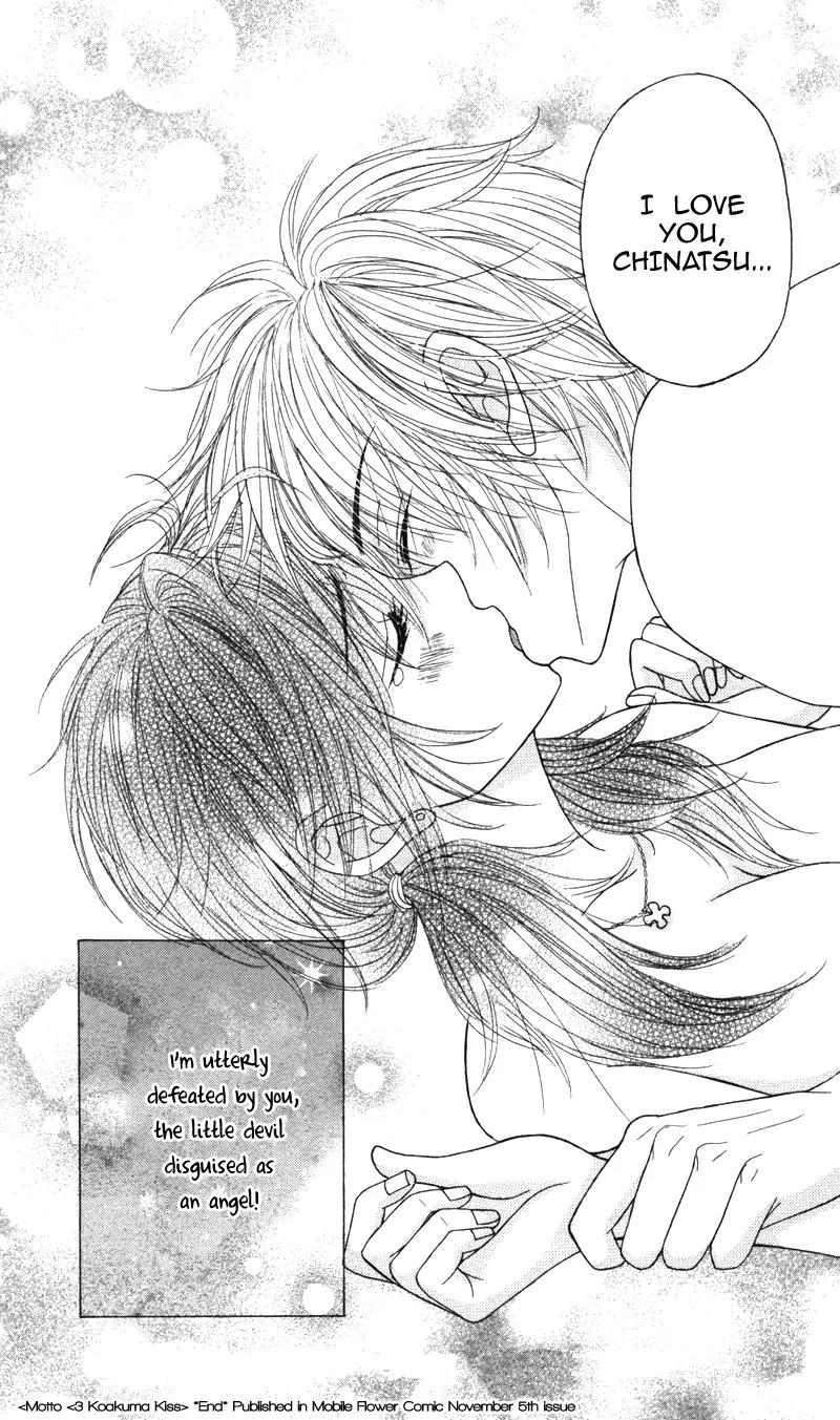 Koakuma Kiss Chapter 2 page 36 - Chapter 2: Motto