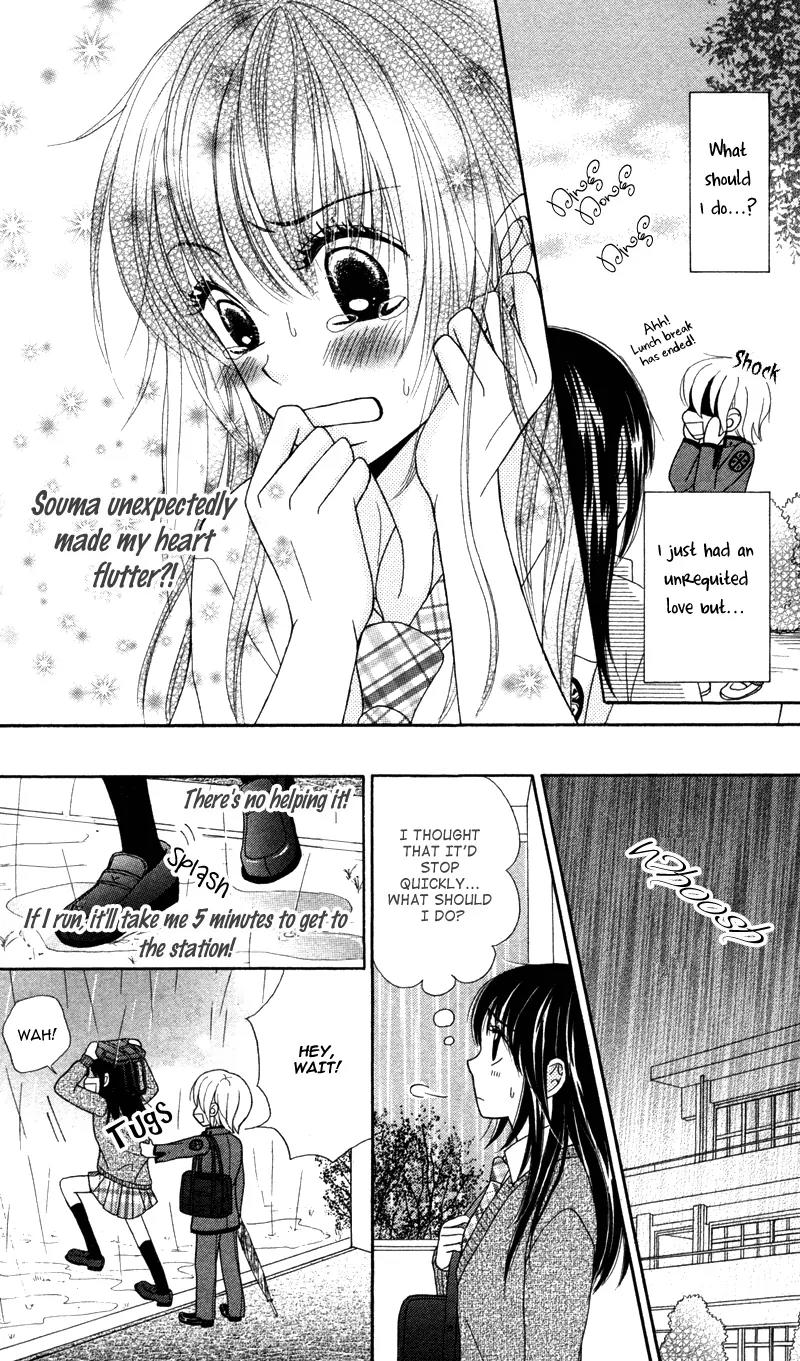 Koakuma Kiss Chapter 5 page 10 - Chapter 5: Kimi no Junjou, Otome no Jijou