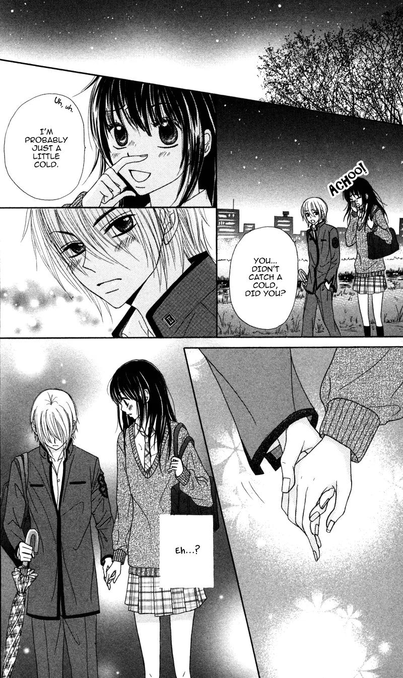 Koakuma Kiss Chapter 5 page 16 - Chapter 5: Kimi no Junjou, Otome no Jijou