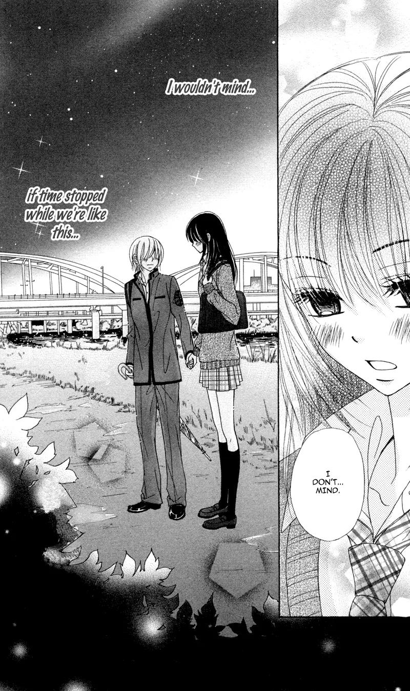 Koakuma Kiss Chapter 5 page 18 - Chapter 5: Kimi no Junjou, Otome no Jijou