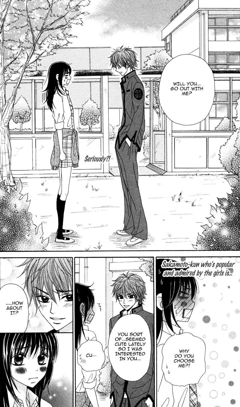 Koakuma Kiss Chapter 5 page 20 - Chapter 5: Kimi no Junjou, Otome no Jijou