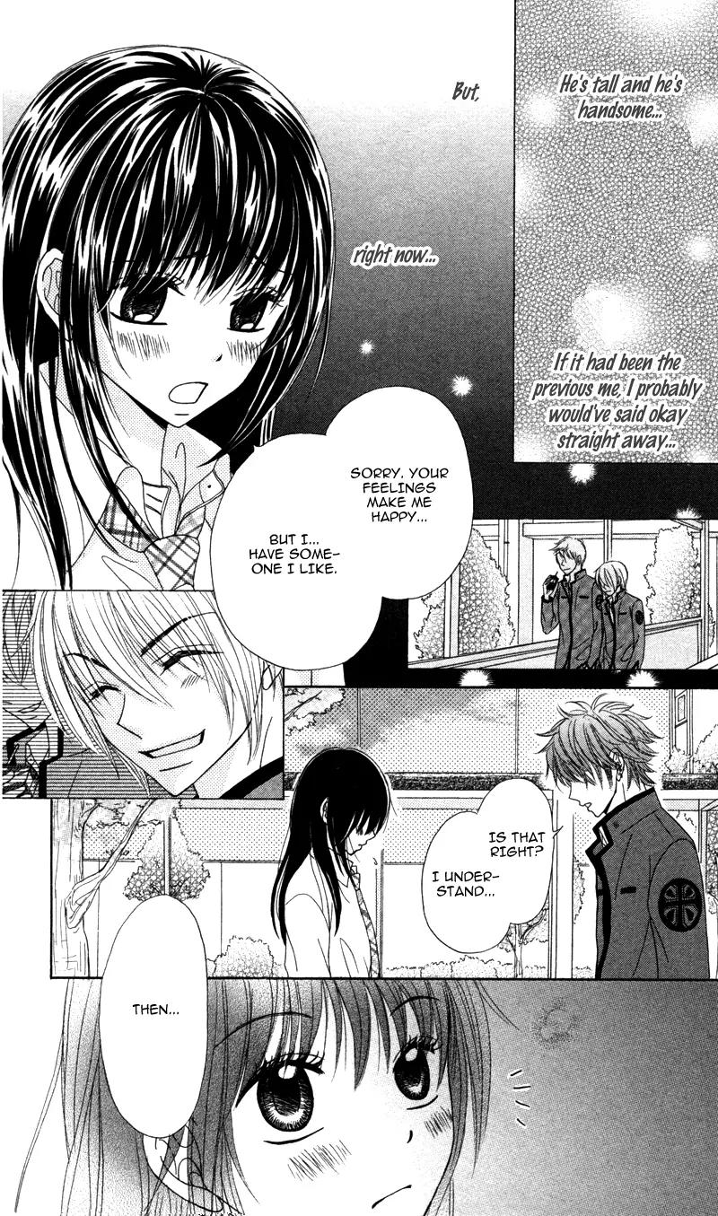 Koakuma Kiss Chapter 5 page 21 - Chapter 5: Kimi no Junjou, Otome no Jijou