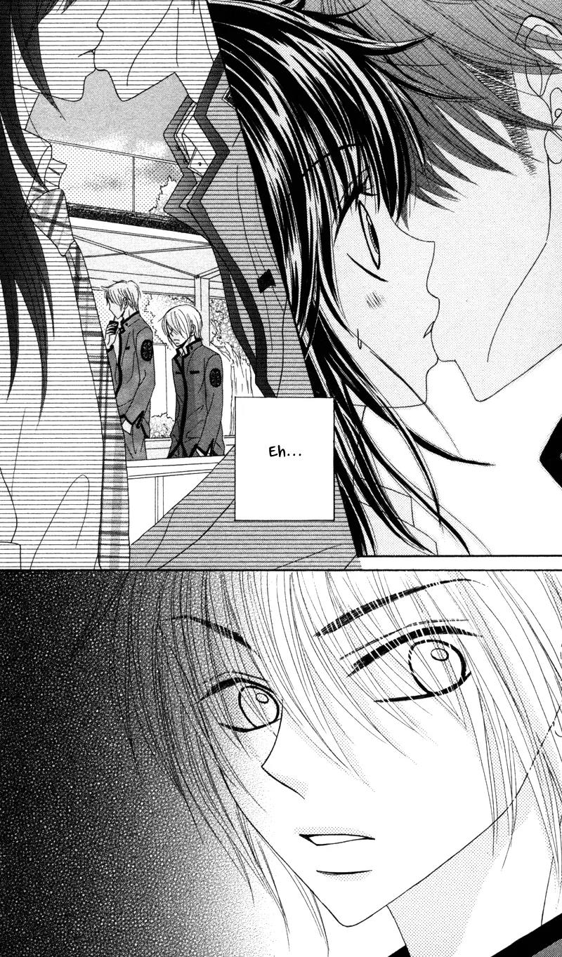 Koakuma Kiss Chapter 5 page 22 - Chapter 5: Kimi no Junjou, Otome no Jijou