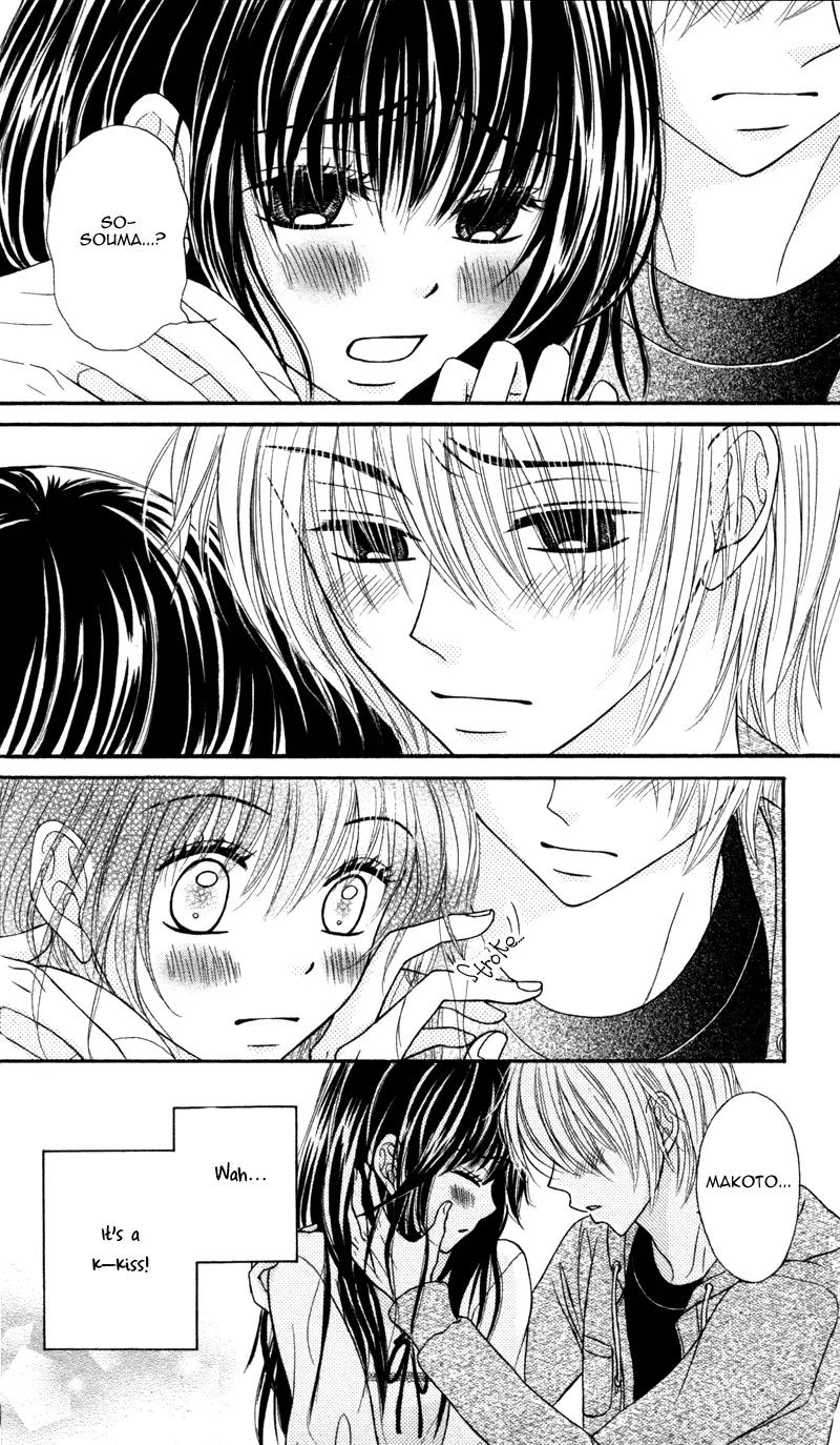 Koakuma Kiss Chapter 5 page 38 - Chapter 5: Kimi no Junjou, Otome no Jijou