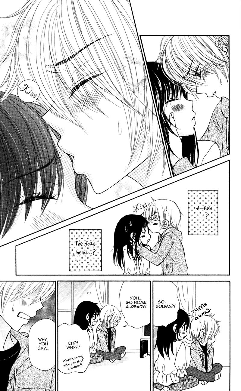 Koakuma Kiss Chapter 5 page 39 - Chapter 5: Kimi no Junjou, Otome no Jijou