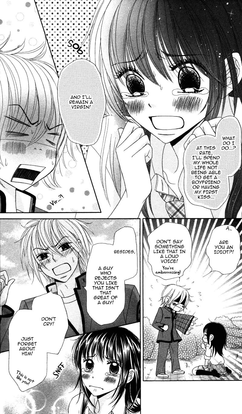 Koakuma Kiss Chapter 5 page 7 - Chapter 5: Kimi no Junjou, Otome no Jijou