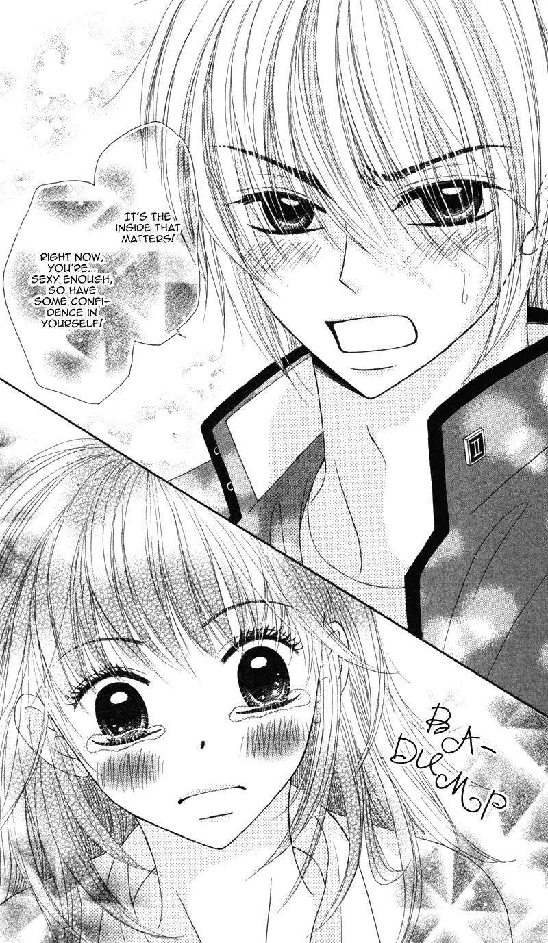 Koakuma Kiss Chapter 5 page 8 - Chapter 5: Kimi no Junjou, Otome no Jijou