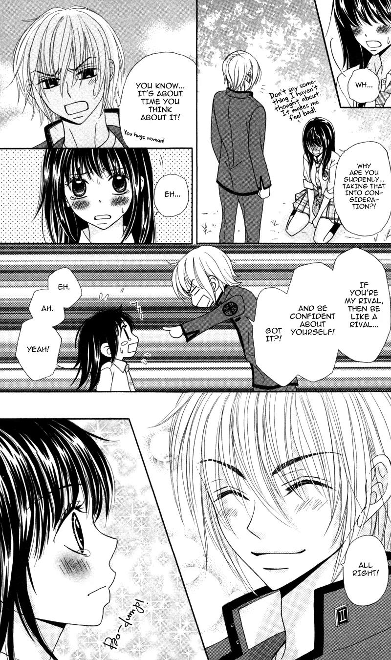 Koakuma Kiss Chapter 5 page 9 - Chapter 5: Kimi no Junjou, Otome no Jijou