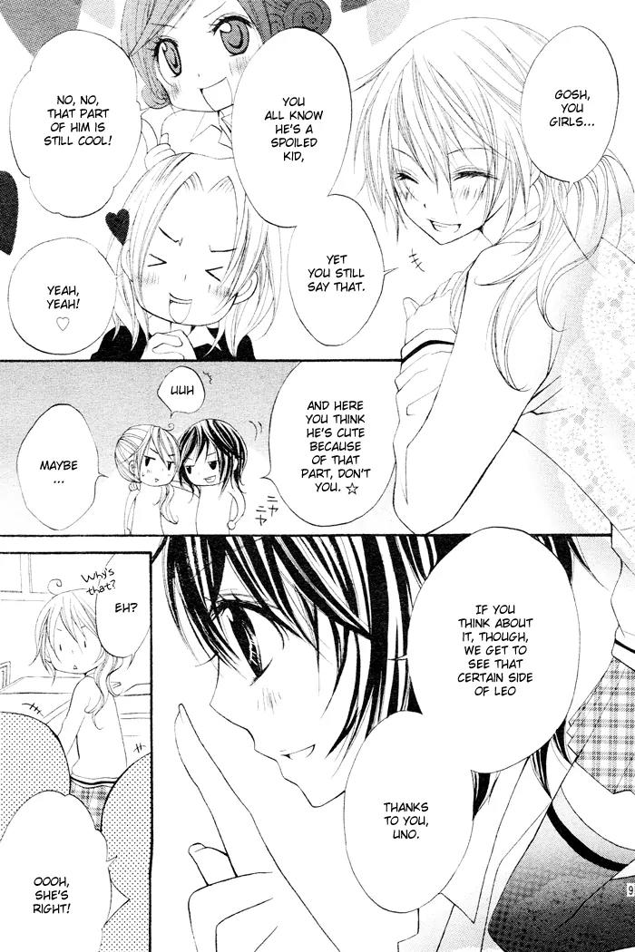 Koakuma Lion Chapter 1 page 11 - Chapter 1: Koakuma Lion