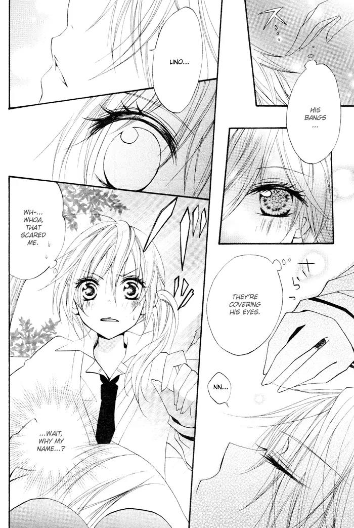 Koakuma Lion Chapter 1 page 14 - Chapter 1: Koakuma Lion