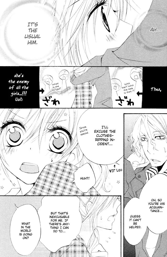 Koakuma Lion Chapter 1 page 26 - Chapter 1: Koakuma Lion