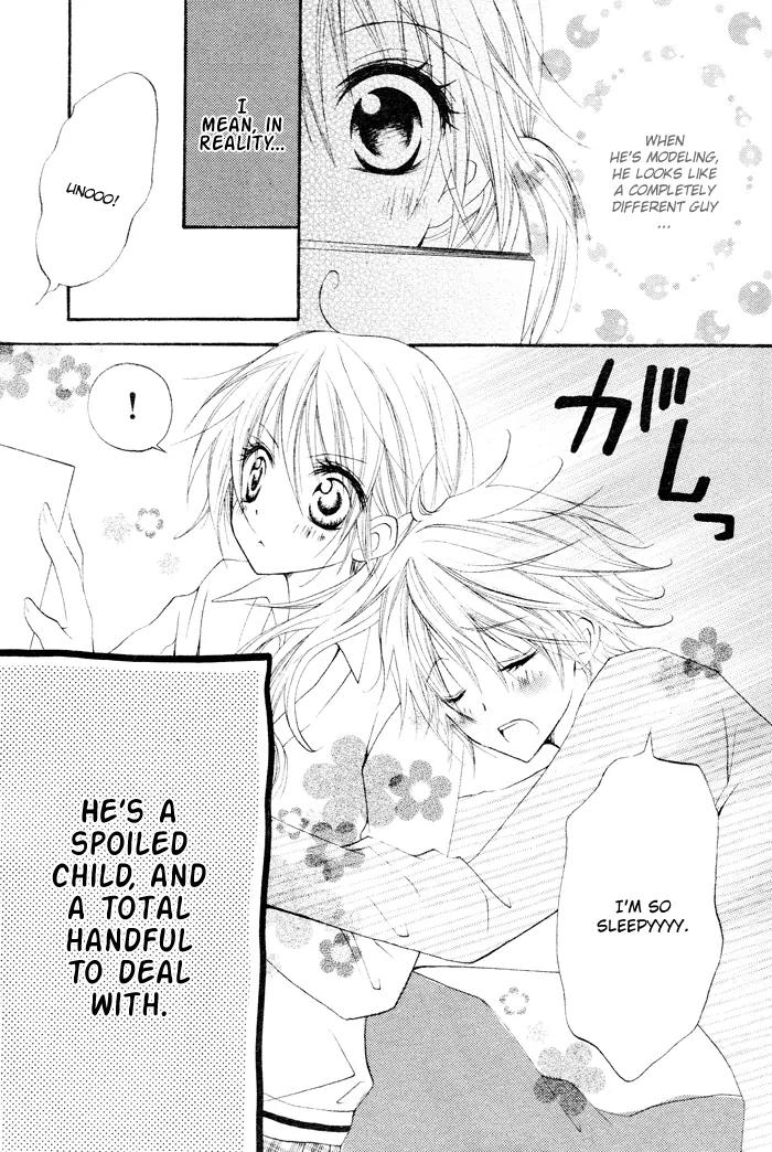 Koakuma Lion Chapter 1 page 7 - Chapter 1: Koakuma Lion