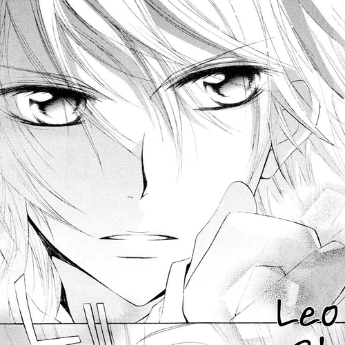 Koakuma Lion Chapter 1: Koakuma Lion cover