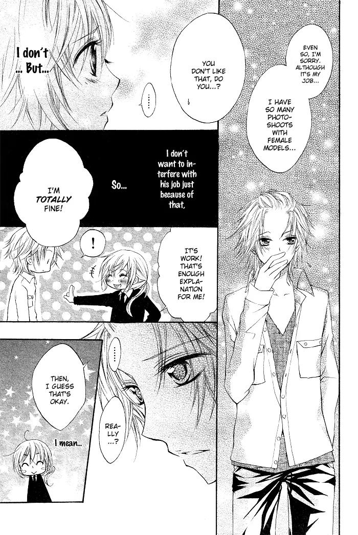 Koakuma Lion Chapter 2 page 16 - Chapter 2: Ijiwaru Lion