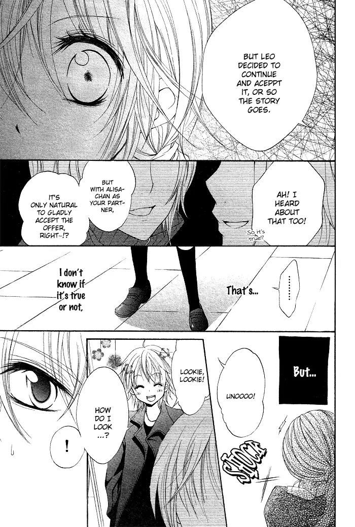 Koakuma Lion Chapter 2 page 20 - Chapter 2: Ijiwaru Lion