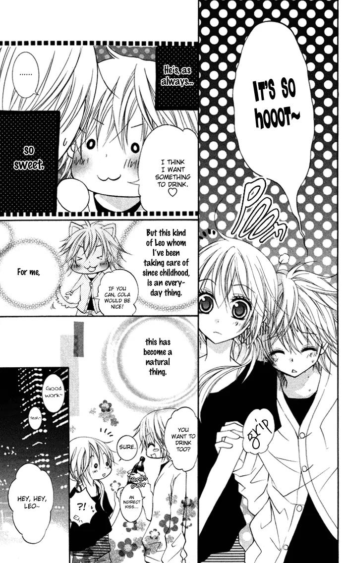 Koakuma Lion Chapter 3 page 14 - Chapter 3: Fukigen Lion