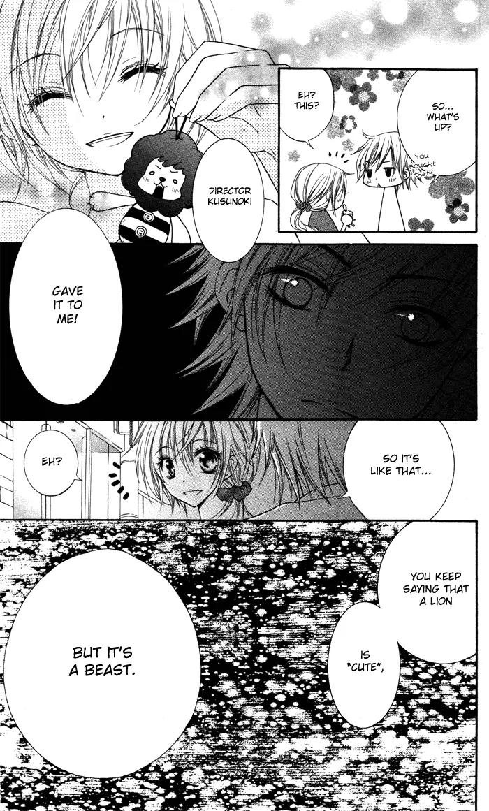 Koakuma Lion Chapter 3 page 32 - Chapter 3: Fukigen Lion