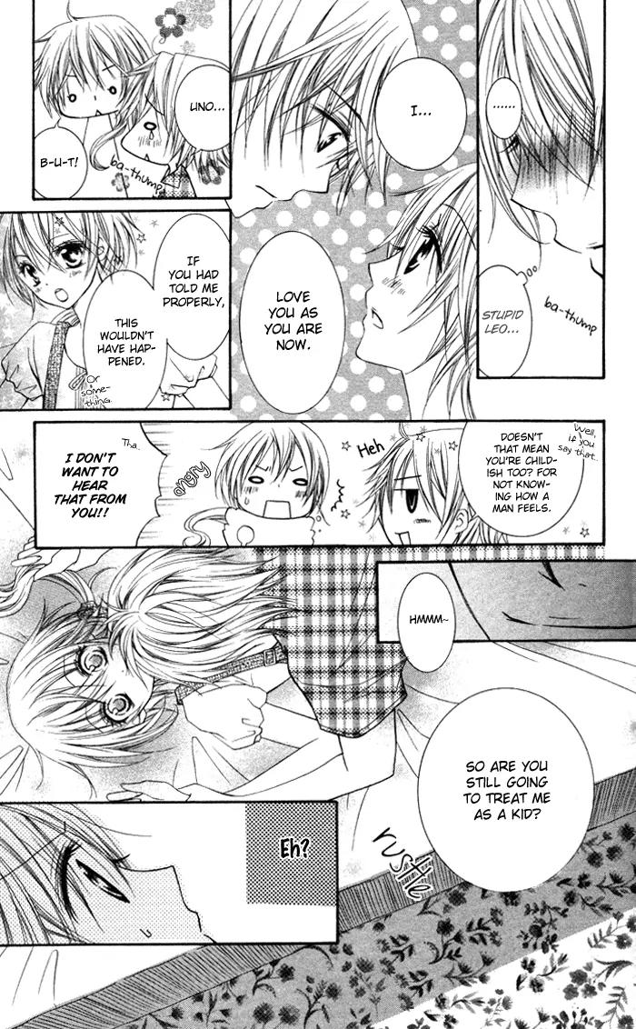 Koakuma Lion Chapter 3 page 48 - Chapter 3: Fukigen Lion