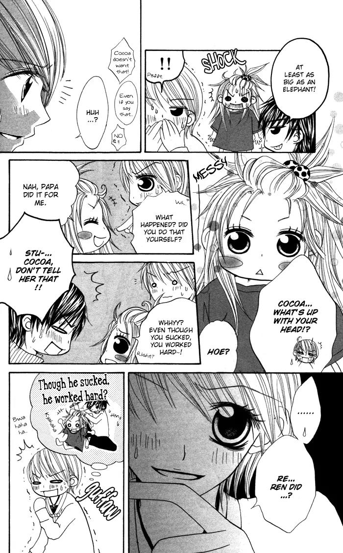 Koakuma Lion Chapter 4 page 12 - Chapter 4: [email protected]
