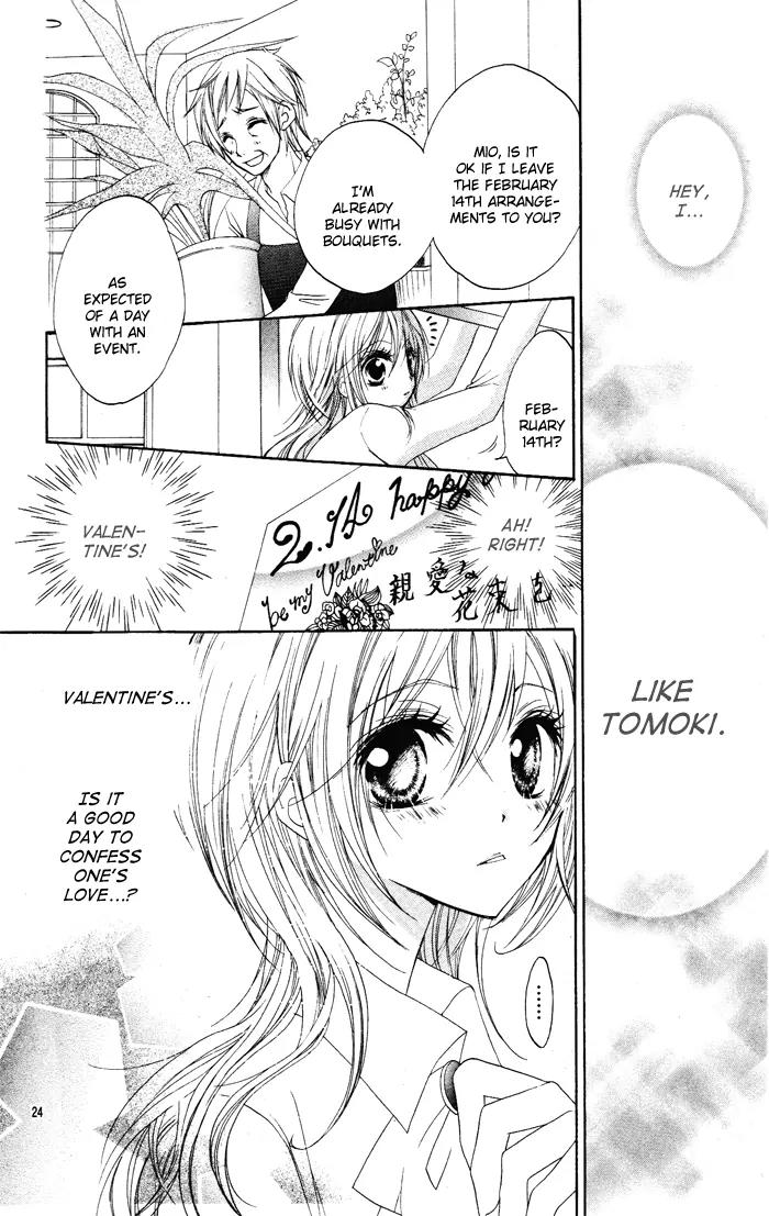 Koakuma Lion Chapter 5 page 28 - Chapter 5: LIFE+B [End]