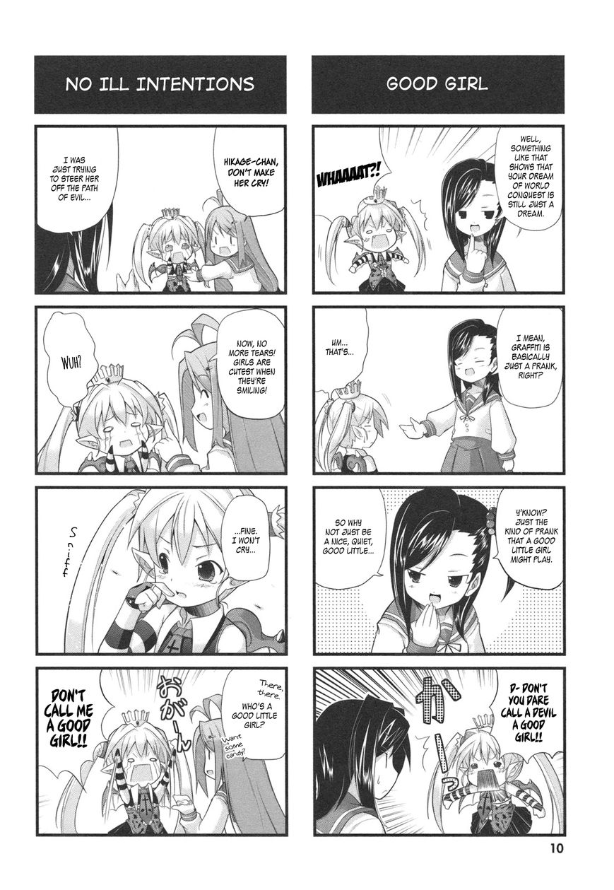 Koakuma Meringue Chapter 1 page 13 - Chapter 1