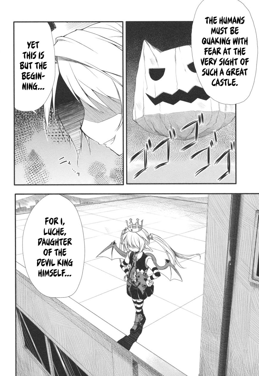 Koakuma Meringue Chapter 1 page 7 - Chapter 1