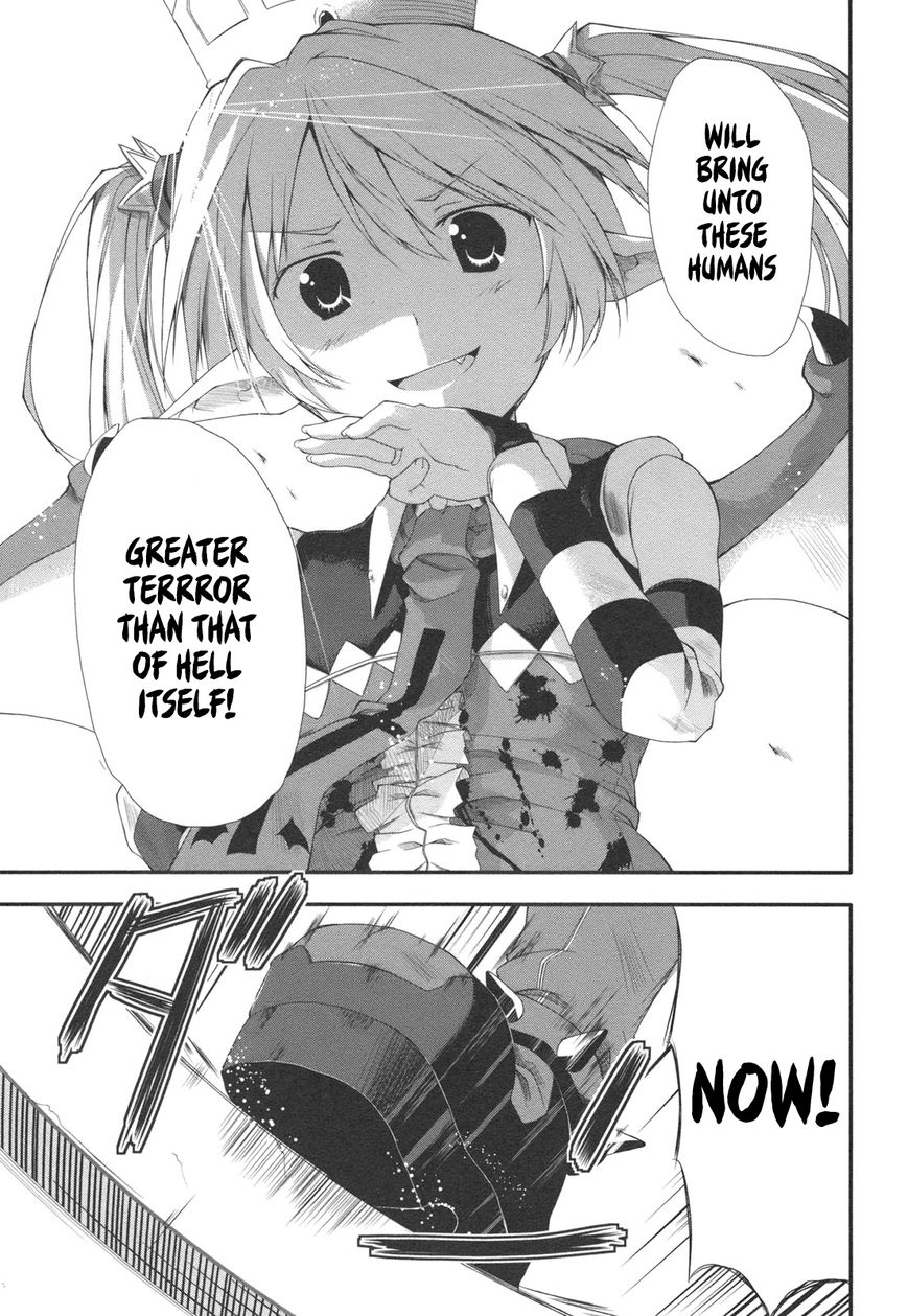 Koakuma Meringue Chapter 1 page 8 - Chapter 1