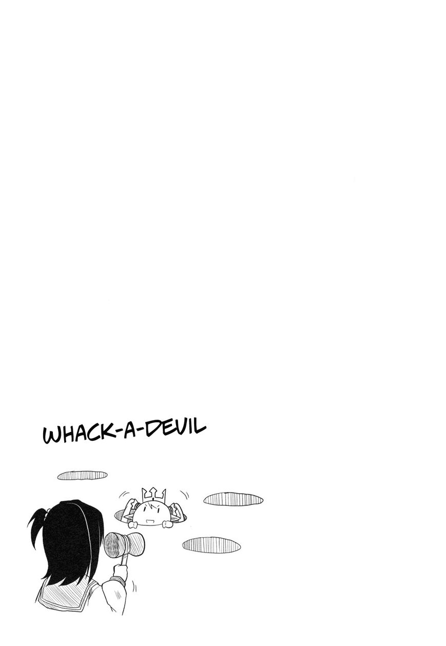 Koakuma Meringue Chapter 2 page 10 - Chapter 2