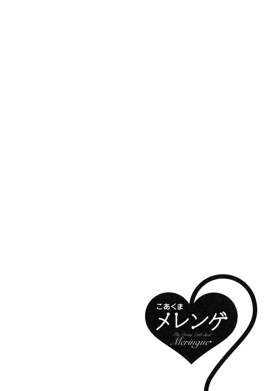 Koakuma Meringue Chapter 2 page 11 - Chapter 2