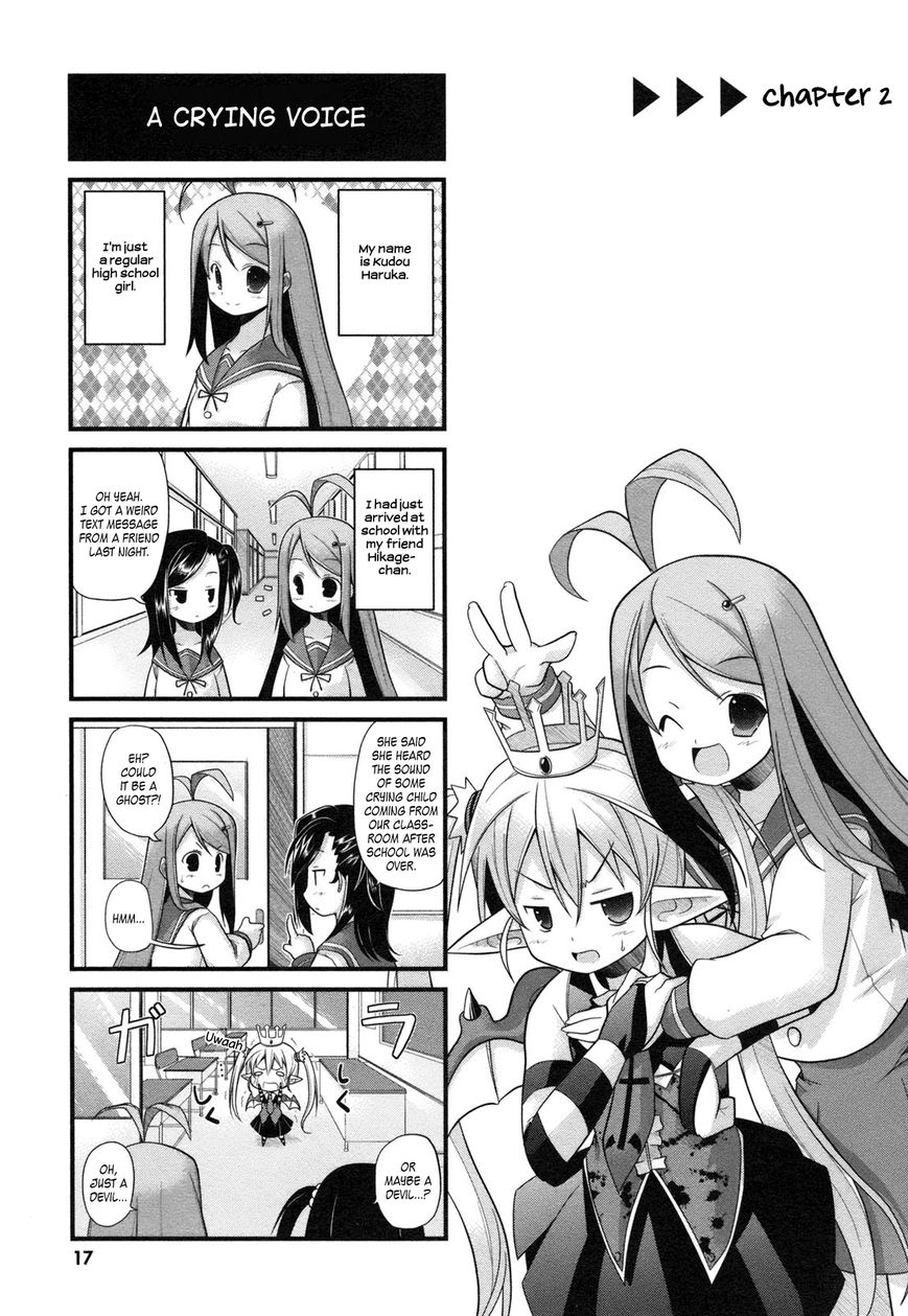 Koakuma Meringue Chapter 2 page 2 - Chapter 2