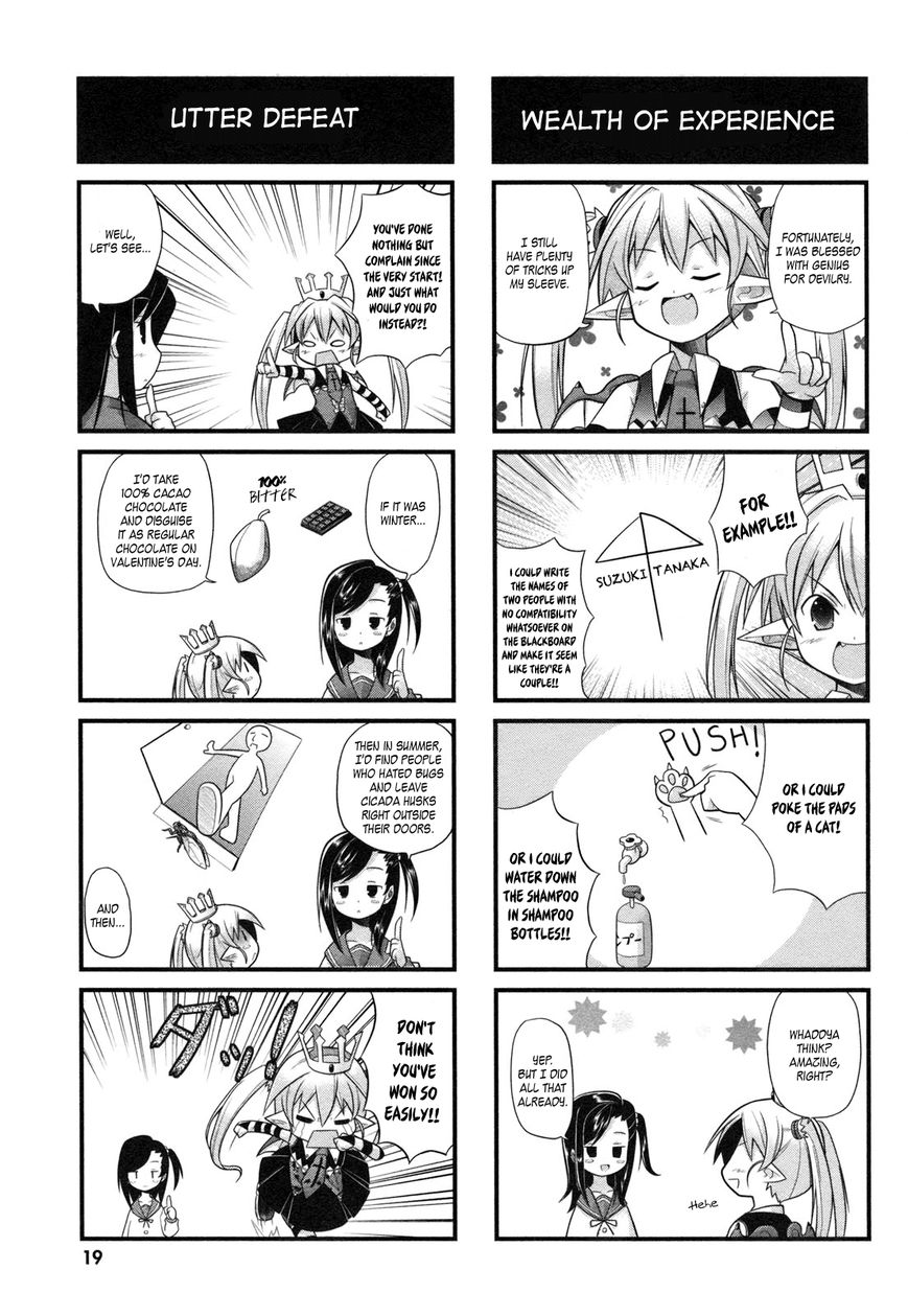 Koakuma Meringue Chapter 2 page 4 - Chapter 2