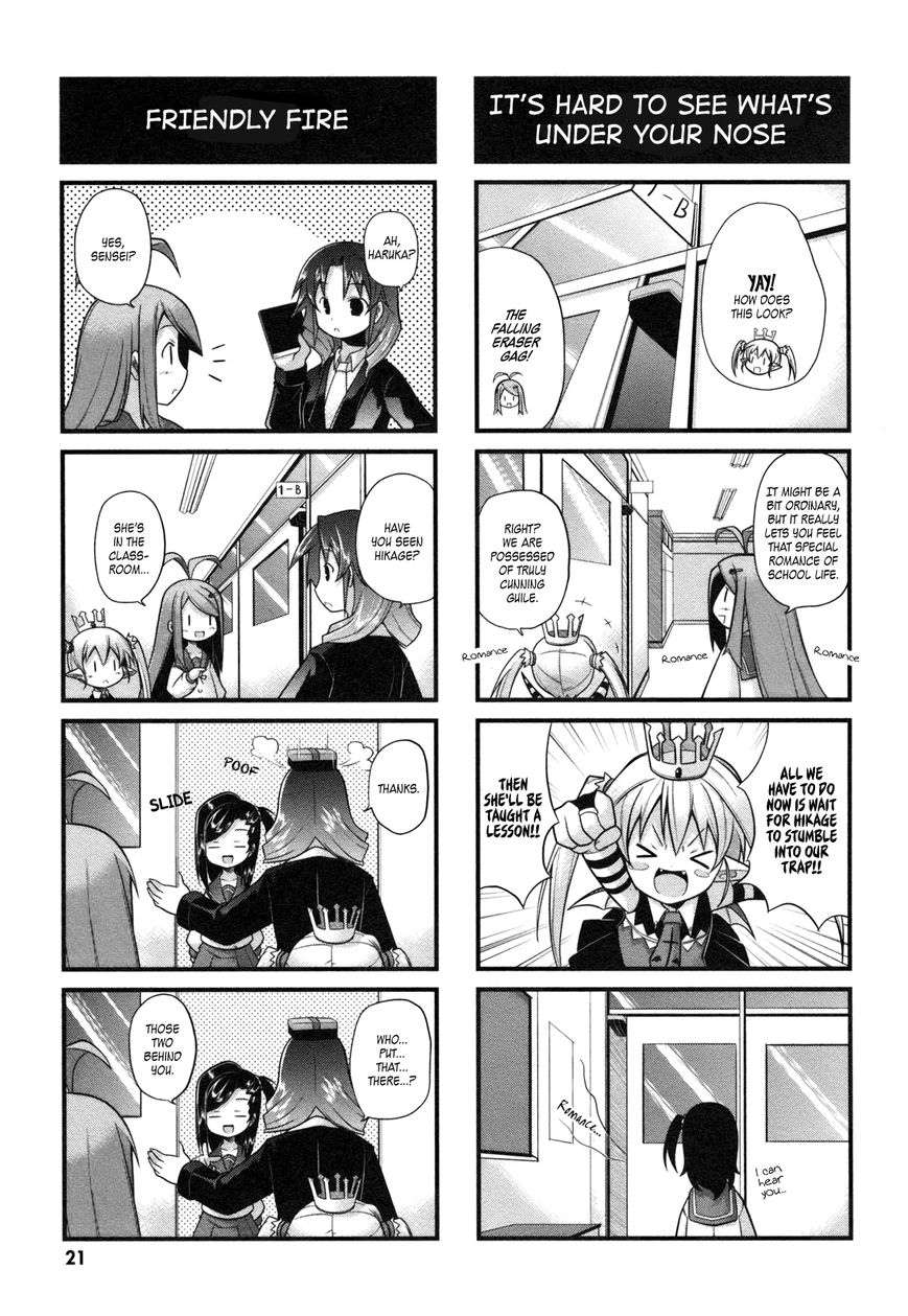Koakuma Meringue Chapter 2 page 6 - Chapter 2