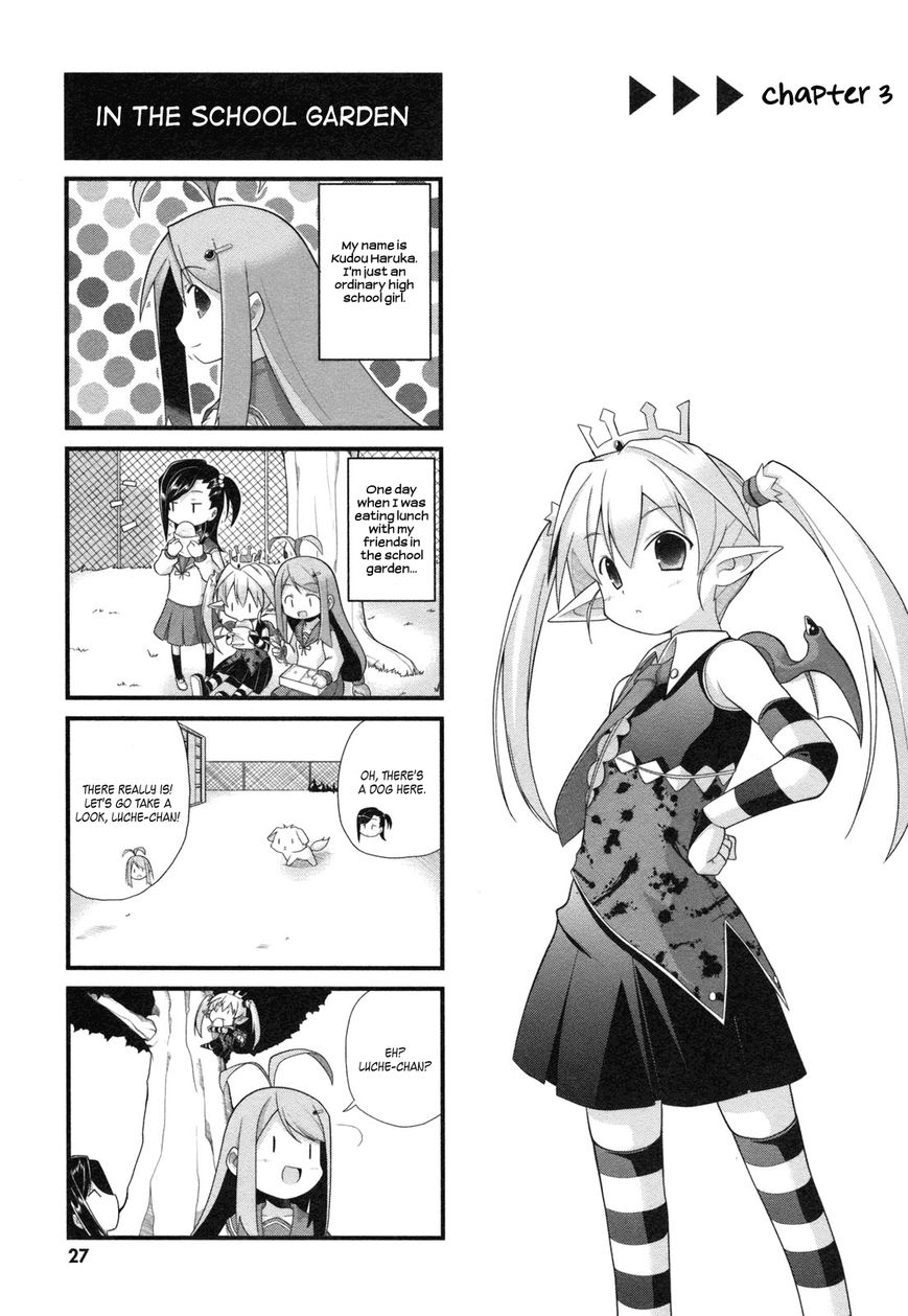 Koakuma Meringue Chapter 3 page 2 - Chapter 3