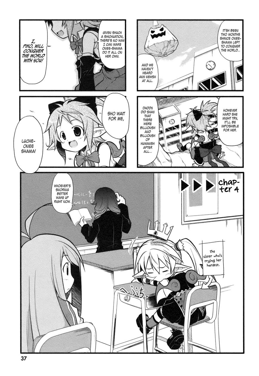 Koakuma Meringue Chapter 4 page 2 - Chapter 4