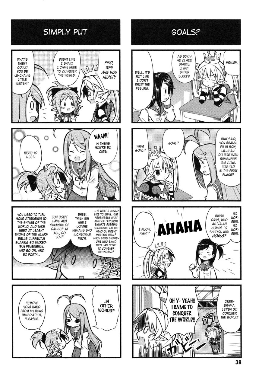Koakuma Meringue Chapter 4 page 3 - Chapter 4