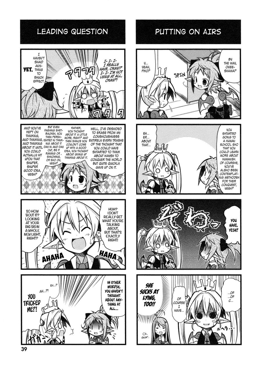 Koakuma Meringue Chapter 4 page 4 - Chapter 4