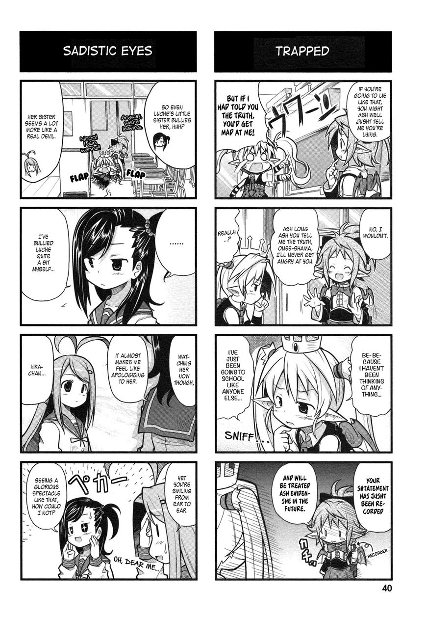 Koakuma Meringue Chapter 4 page 5 - Chapter 4
