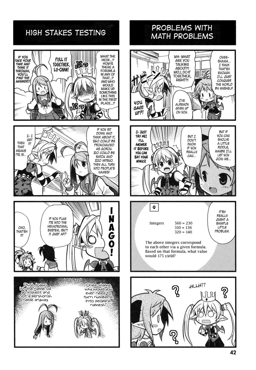 Koakuma Meringue Chapter 4 page 7 - Chapter 4