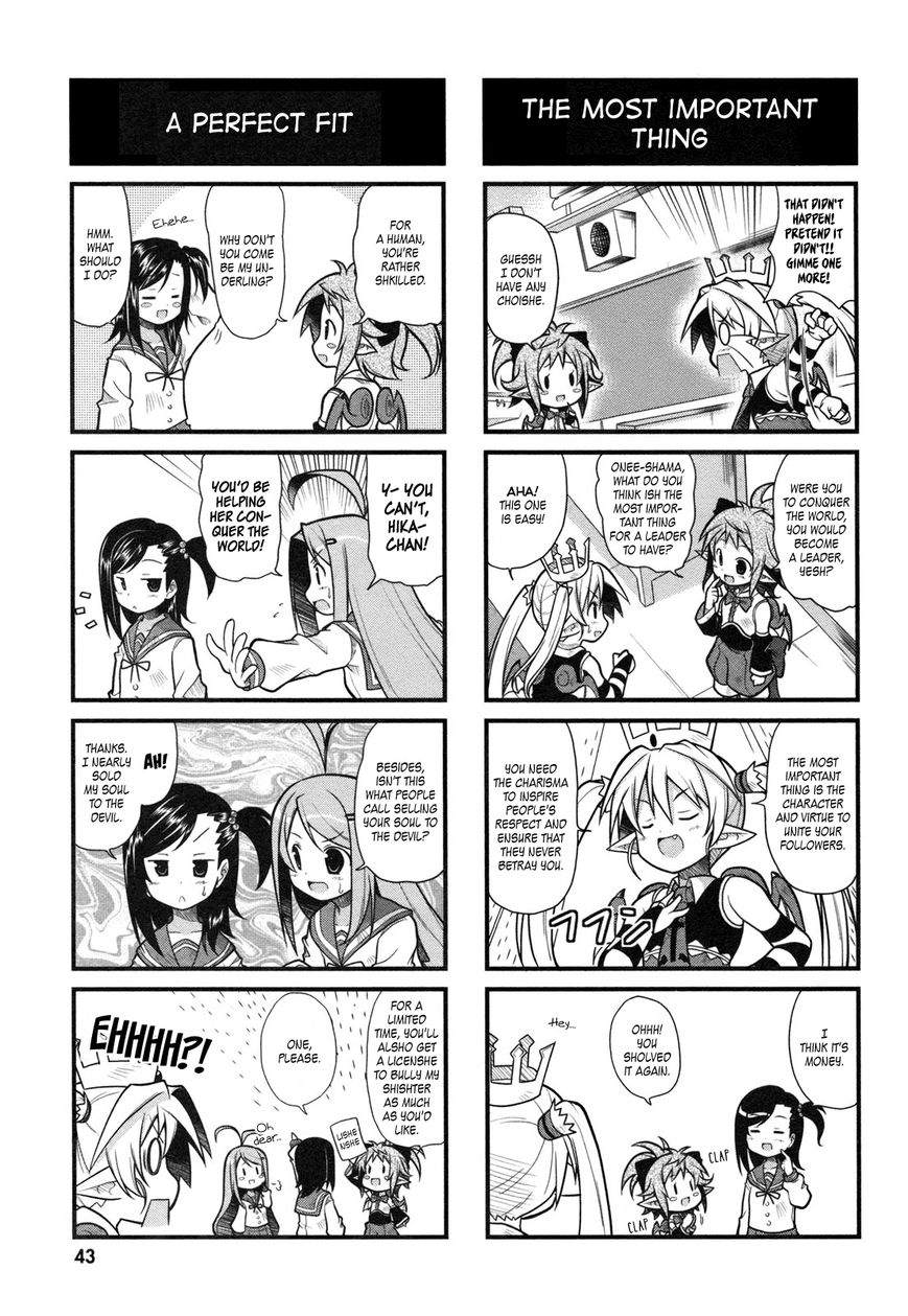 Koakuma Meringue Chapter 4 page 8 - Chapter 4