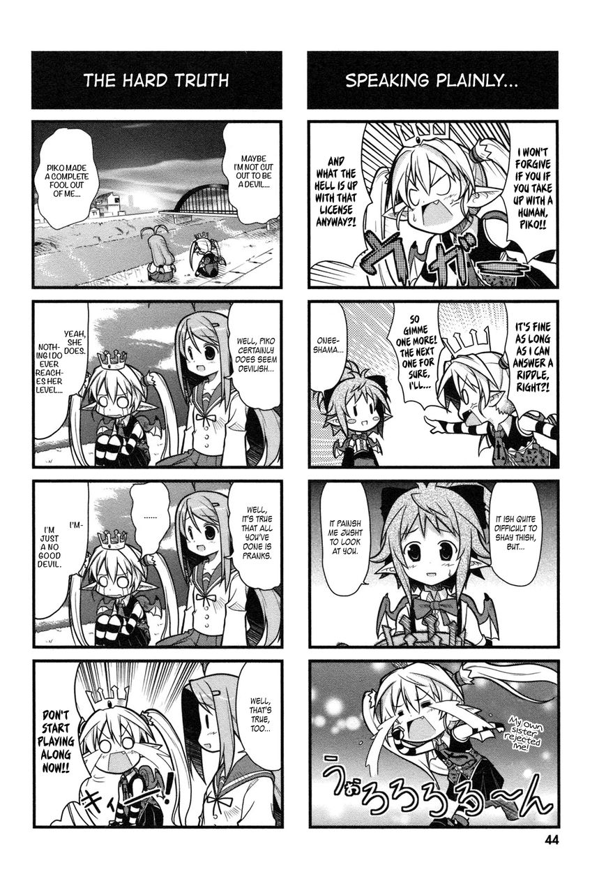 Koakuma Meringue Chapter 4 page 9 - Chapter 4