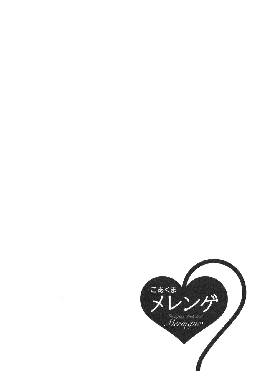 Koakuma Meringue Chapter 5 page 11 - Chapter 5