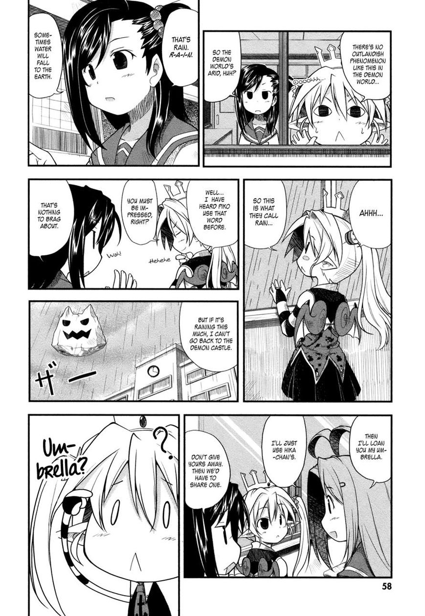 Koakuma Meringue Chapter 6 page 2 - Chapter 6
